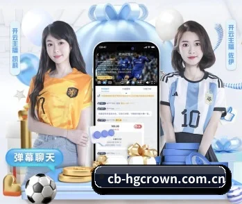 cb-hgcrown.com.cn的故事 - 体育资讯内容服务 - Crown Sports