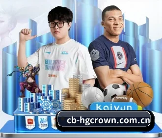 cb-hgcrown.com.cn APP - Crown Sports
